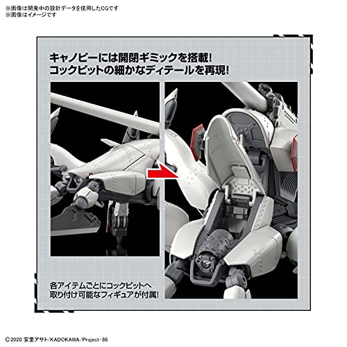 Bandai Hobby HG - 86 - Reginleif (Blade Type), Bandai Spirits Hobby HG 1/48, Multi, (2549890)