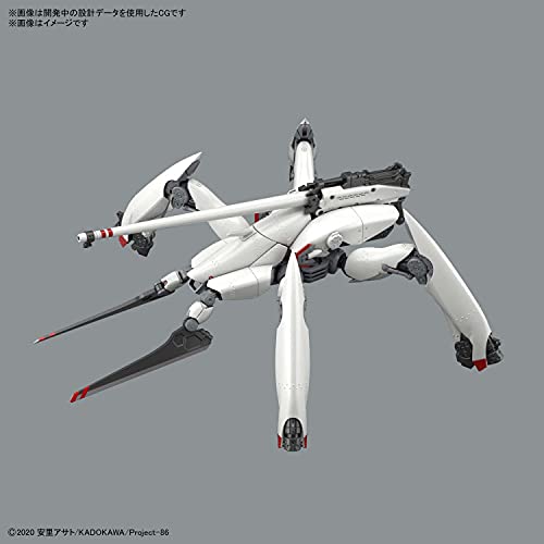 Bandai Hobby HG - 86 - Reginleif (Blade Type), Bandai Spirits Hobby HG 1/48, Multi, (2549890)