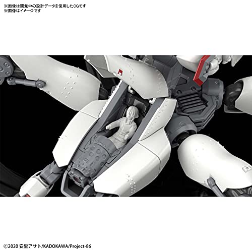 Bandai Hobby - "86" - Reginleif (General Purpose Type/Autocannon Type), Bandai Spirits Hobby HG 1/48 Model Kit, Multi, (2549891)