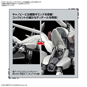 Bandai Hobby - "86" - Reginleif (General Purpose Type/Autocannon Type), Bandai Spirits Hobby HG 1/48 Model Kit, Multi, (2549891)