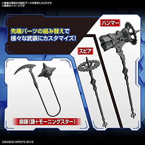 Bandai Hobby - 30 Minute Missions - #15 Customize Weapons (Fantasy Weapon), Bandai Spirits Hobby Customize Weapons