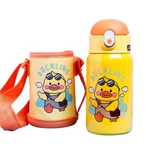 n/c hi-cup duckling kids water bottle - insulated stainless steel thermos with straw (girls/boys) - 13oz (outdoor yellow) 7.5*18