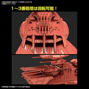 Bandai Hobby Mecha - Deusula The 3rd [Yamato 2205], Bandai Spirits Hobby Mecha Collection Model Kit, Multi