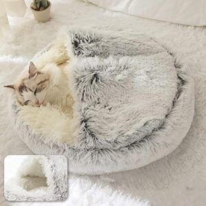 ShinHye Cat Bed Round Plush Fluffy Hooded Cat Bed Cave, Cozy for Indoor Cats or Small Dog beds, Soothing Pet Beds Doughnut Calm Anti-nxiety Dog Bed - Waterproof Bottom Washable, (20×20inch, Grey)