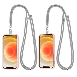 fyy cell phone lanyard,[2 pack] cell phone lanyards for women/men,universal crossbody lanyard for cell phone around the neck compatible with iphone,samsung galaxy and all smartphones-grey