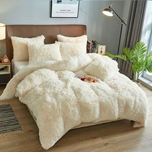 Plush Duvet Cover Set, Luxury Ultra Soft Velvet Duvet Cover Set Fluffy Plush Shaggy Bedding Sets 4 Pieces(1 Duvet Cover + 2 Pillow Case + 1 Pillow Cover) Zipper Closure (Queen, Light Beige)