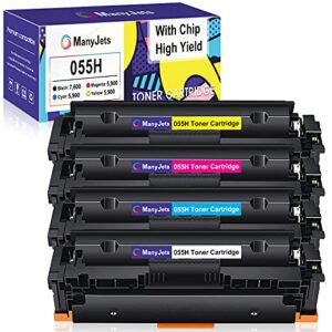 manyjets 055h compatible toner cartridge replacement for canon 055h crg-055h 055 crg-055 work with canon imageclass mf743cdw mf741cdw mf746cdw mf745cdw mf740c lbp664cdw lbp660c (with chip,4-pack)