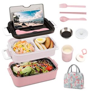 savton adult bento lunch box kit, bento boxes portable lunch box, adult bento box with lunch bag, bento lunch containers for women, 1200ml large capacity lunchbox bpa-free(pink metal)