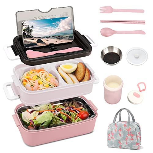 SAVTON Adult Bento Lunch Box Kit, Bento Boxes Portable Lunch Box, Adult Bento Box with Lunch Bag, Bento Lunch Containers for Women, 1200ml Large Capacity Lunchbox BPA-Free(Pink Metal)