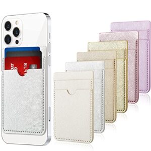 6 pieces phone card pocket holder phone card stick pu leather cell phone card pocket, id credit card wallet phone case pouch for back of phone compatible with most smartphones (charming color)