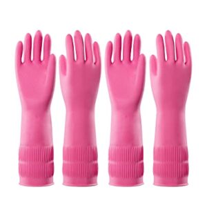 PACIFIC PPE 2 Pairs Reusable Waterproof Dishwashing Cleaning Rubber Gloves, Non-slip, Kitchen Gloves, Small