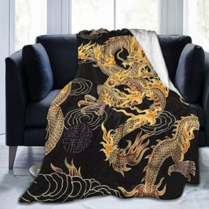 yellow dragon fleece throw blanket for couch sofa or bed throw size, soft fuzzy plush blanket, luxury flannel lap blanket, super cozy and comfy for all seasons 50 x 60 inch…