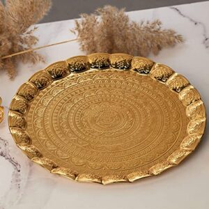 Serving Tray, Vintage Serving Metal Wavy Round Tray 14''(Inches) (Premium Gold)