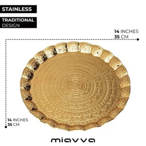 Serving Tray, Vintage Serving Metal Wavy Round Tray 14''(Inches) (Premium Gold)