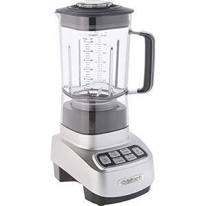 Cuisinart SPB-650 Velocity Ultra 7.5 1 HP Blender Silver Bundle with 1 YR CPS Enhanced Protection Pack