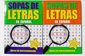 vision st. publishing 2 pack sopas de letras jumbo spanish word search book, magnifying glass, pen for easy reading