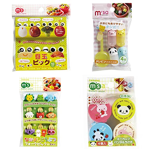 GOTOUCHI Food Picks Bento Lunch, Mini Container, Soy Sauce Case Container with Dropper - 4 Kinds Set Bento Box Accessories (Animals)