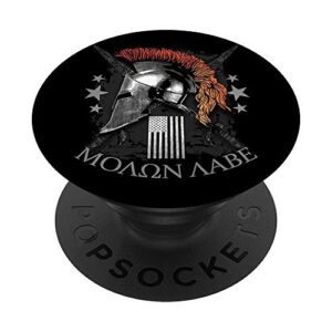epic usa molon labe come and take them spartan 2nd amendment popsockets swappable popgrip
