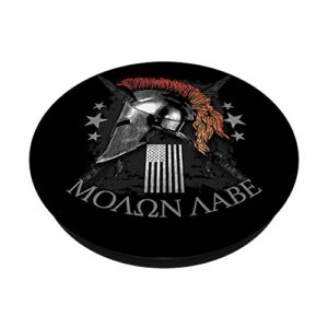 Epic USA Molon Labe Come and Take Them Spartan 2nd Amendment PopSockets Swappable PopGrip