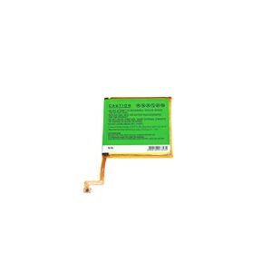 XUNNENG Battery for Caterpillar APP-12F-F5757I-CGX-111 S60