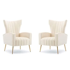 homefun accent chair set of 2, velvet wingback armchair modern upholstered single sofa with metal legs for living room bedroom nursery, beige