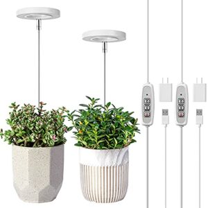 lordem grow light, full spectrum led plant light for indoor plants, height adjustable growing lamp with auto on/off timer 4/8/12h, 4 dimmable brightness, ideal for small plants, pack of 2