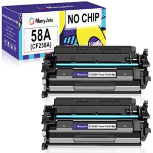 manyjets 58a cf258a (no chip) compatible toner cartridge replacement for hp cf258a 58a 58x cf258x work with hp laserjet pro mfp m428fdw m404dn m404n m428fdn m404dw m404 m428 m428dw m304 (black,2-pack)