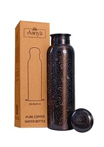 aanya pure copper water bottle - 32 oz ayurvedic copper vessel with engraved design & smooth finish - premium copper flask with leak proof design & silicone ring cap (black & brown shade)