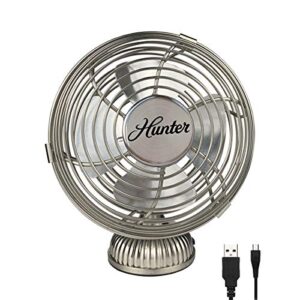 hunter 90506z personal retro usb fan, 1 speed setting, 70 degree tilt angle, 4" inch, brushed nickel