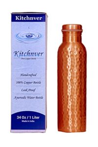 kitchnver 100percentage handcrafted floral engrave pure copper water bottle 34 oz 1 liter extra large leak proof vessel pot etched
