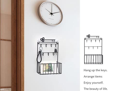 qiuqiu Wall-Mounted Shelf Home Wrought Iron Storage Basket Metal Mail Holder Keychain with Storage Baskets for Mail, Keys, Glasses-Copper