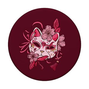 Cherry Blossom Japanese Mask Sakura Vintage Anime PopSockets Swappable PopGrip