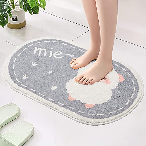 URORU Bathroom Rugs, Bath Rugs for Bathroom Non Slip, Fall Bathroom Rugs, Fluffy, Non-Slip, Machine Washable, Absorbent, Soft.Bathroom Bath Rugs Suitable for bathtubs and Showers.