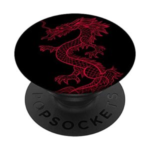 red fire dragon on black background popsockets swappable popgrip