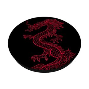 Red Fire Dragon On Black Background PopSockets Swappable PopGrip