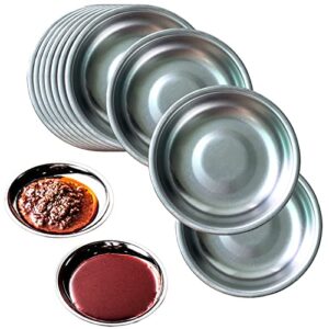 8 pcs stainless steel sauce dishes, 4inch round seasoning dishes sushi dipping bowl saucers bowl mini appetizer plates, small snack cups dipping soy sauce dish/bowls (3.85 x 3.87 x 0.7 inch) (10cm)