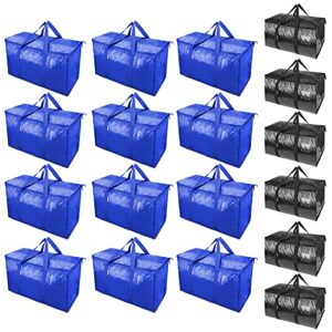 12 pack extra large moving bags+6-pack oversized moving bags