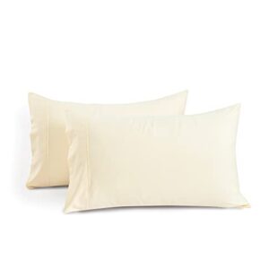 Alexandra's Secret Home Collection Brushed Microfiber Pillowcase Set of 2 - Soft Microfiber Pillow Cases with Envelop Closure (Beige, Standard/Queen)