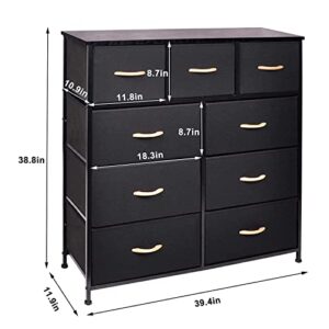 CERBIOR Wide Drawer Dresser Storage Organizer 9-Drawer 7-Drawer Closet Shelves, Sturdy Steel Frame Marbling Wood Top with Easy Pull Fabric Bins for Clothing, Blankets