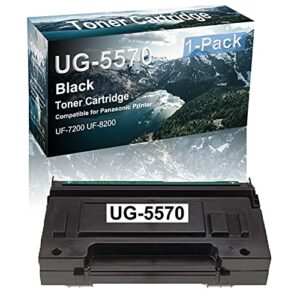 1-pack compatible high yield uf-7200 uf-8200 laser printer toner cartridge replacement for panasonic ug-5570 printer cartridge (black)