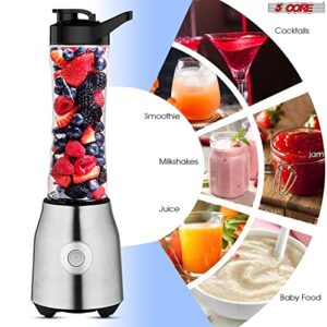 5 Core Smoothie Blender for Shakes and Smoothies, 600ml Powerful 300W Personal Bullet Blender & Smoothie Maker with Portable Bottle BPA Free 20 Oz, 4 Stainless Steel Blade, Blenders For Smoothie 5C 521