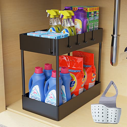 Under Sink Organizer, Under Sink Organizers and Storage Under Sink Shelf 2 Tier Under Sink Organizer Rack Under Sink Storage for Kitchen Bathroom Countertop And Cabinet,Bath Collection Baskets Black