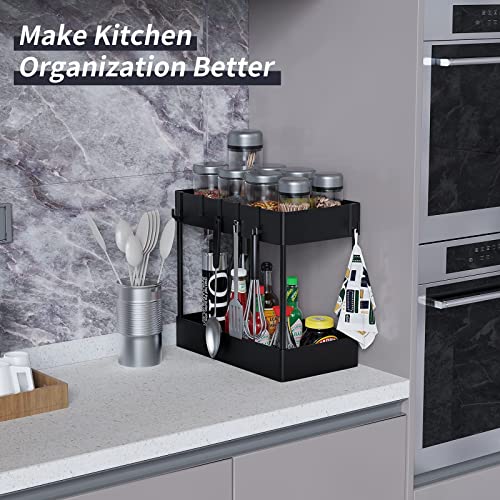 Under Sink Organizer, Under Sink Organizers and Storage Under Sink Shelf 2 Tier Under Sink Organizer Rack Under Sink Storage for Kitchen Bathroom Countertop And Cabinet,Bath Collection Baskets Black