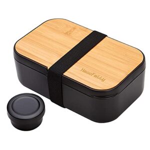 hmoefmily bento lunch box for adults & kids,bamboo board lid,includes sauce cup,divider,cutlery set,bento box adult lunch box,leak-proof,microwave & dishwasher & freezer safe