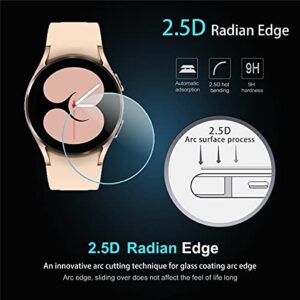 Suoman 4-Pack for Galaxy Watch 5 40mm Screen Protector/Galaxy Watch 4 40mm Screen Protector, Tempered Glass Protector for Samsung Galaxy Watch 4/5 (40mm) Smartwatch