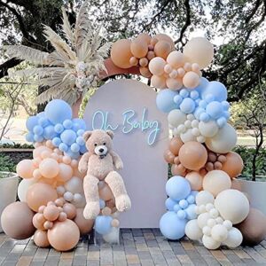 167 PCS Brown Coffee Blue Balloons Arch Garland Kit for Bear Baby Shower Birthday Wedding Party Decorations