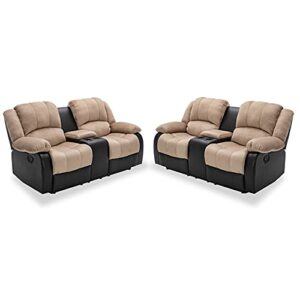 nathaniel home 2 pieces pu leather loveseat recliner with cup holder storage comfortable sofa chair for living room bedroom home theather, beige
