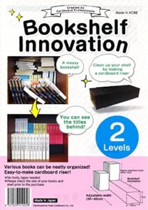 kobe cardboard co., ltd bookshelf innovation made in japan, manga organizing kit (2levels, black)
