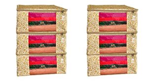 ankit international non woven saree cover storage bags for clothes/cloth storage bag | (pack of 6)