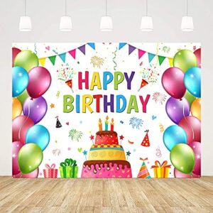 ablin 7x5ft happy birthday backdrop colorful balloons party decorations candy cake candles children gift box photography background cake table banner wall decor props